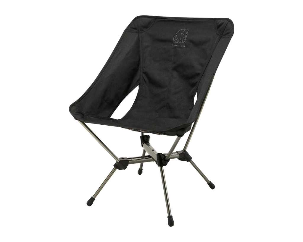 [149067] Marielund Chair Black Nordisk