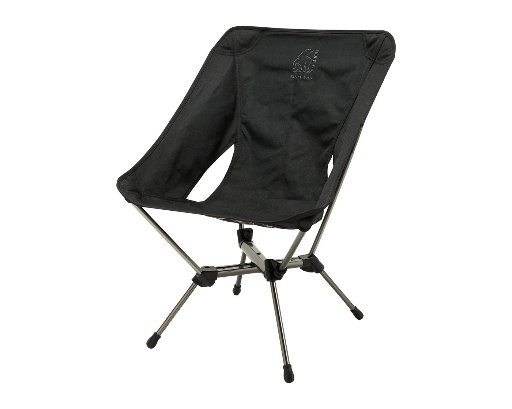 [149067] Chaise pliante Marielund Black Nordisk